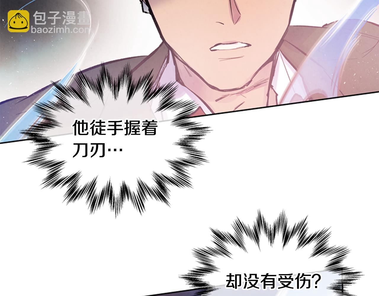 第43话 真正的实力56
