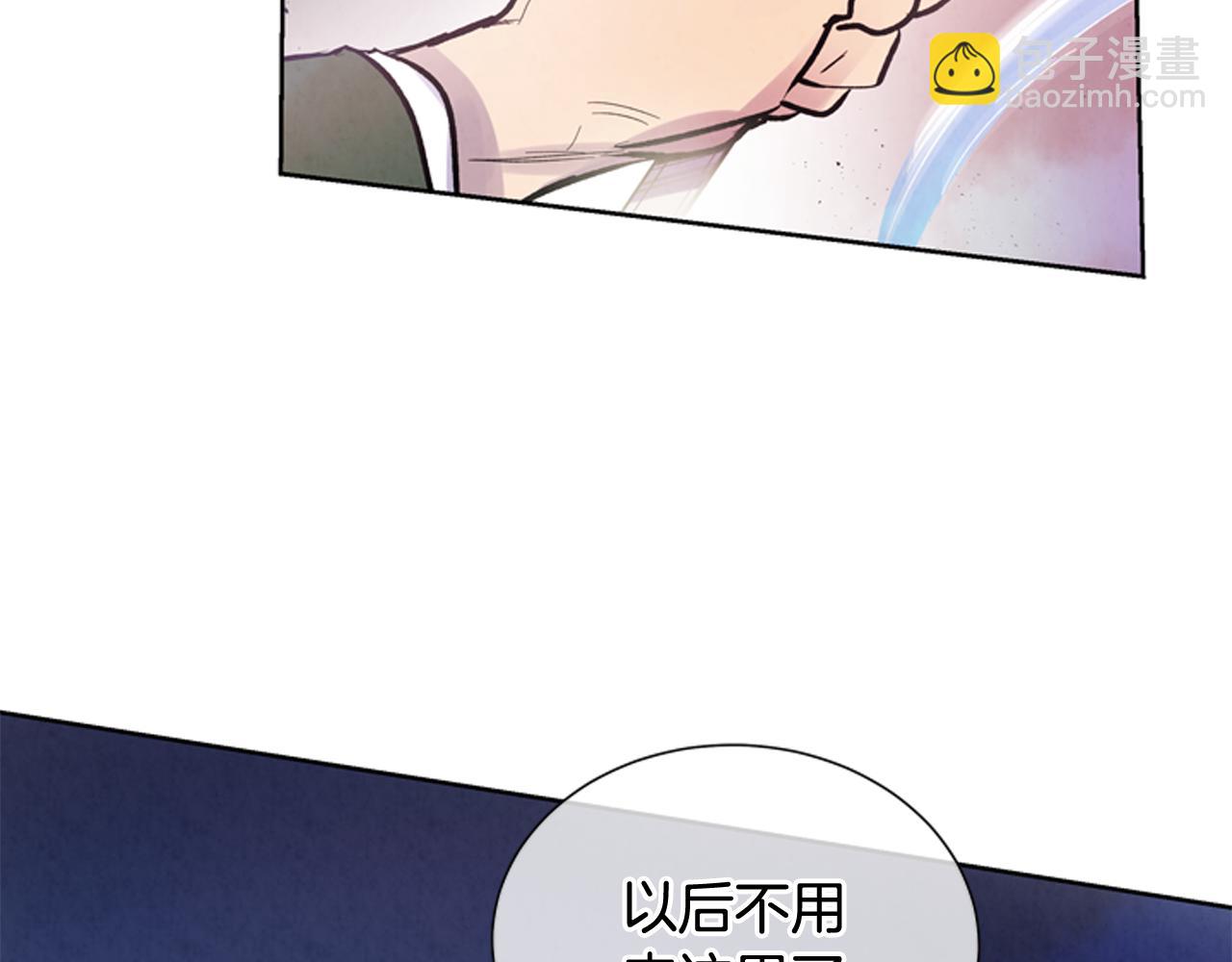 第43话 真正的实力58