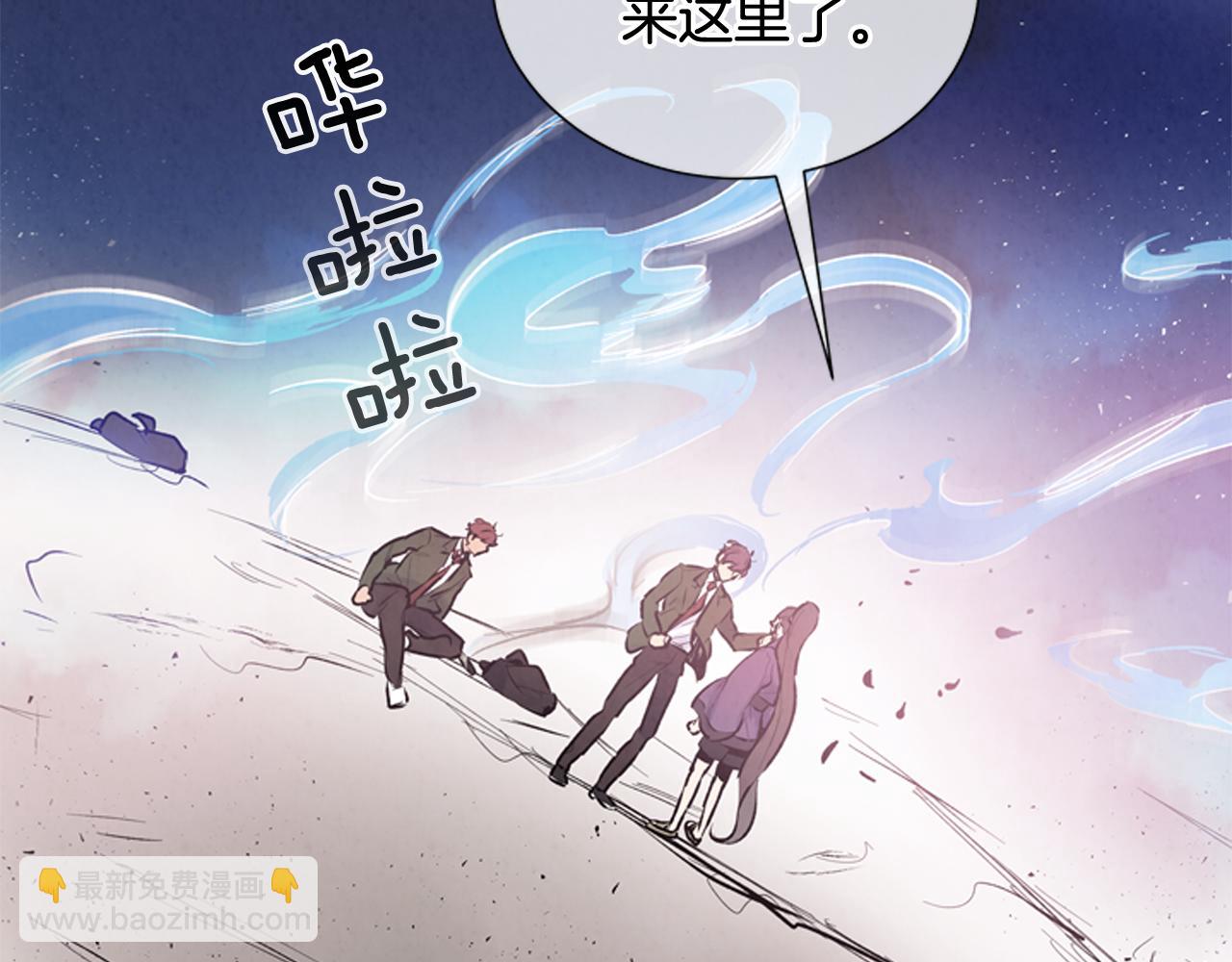第43话 真正的实力59