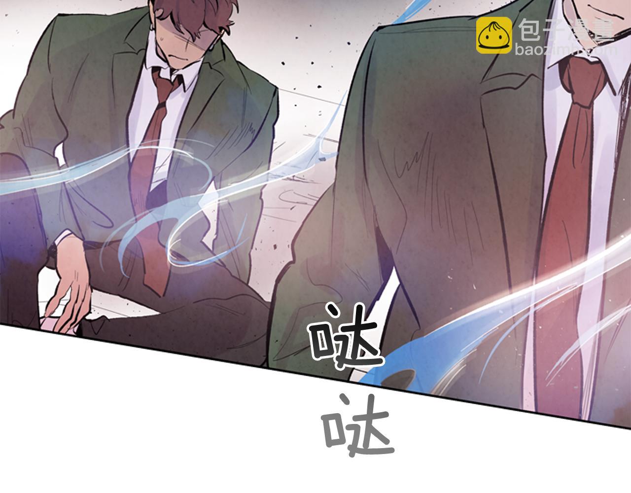 第43话 真正的实力61