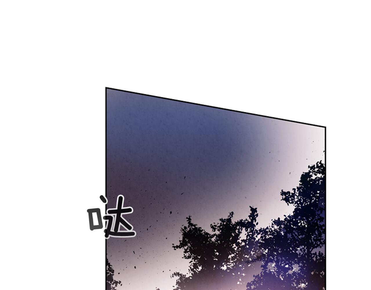 第43话 真正的实力62