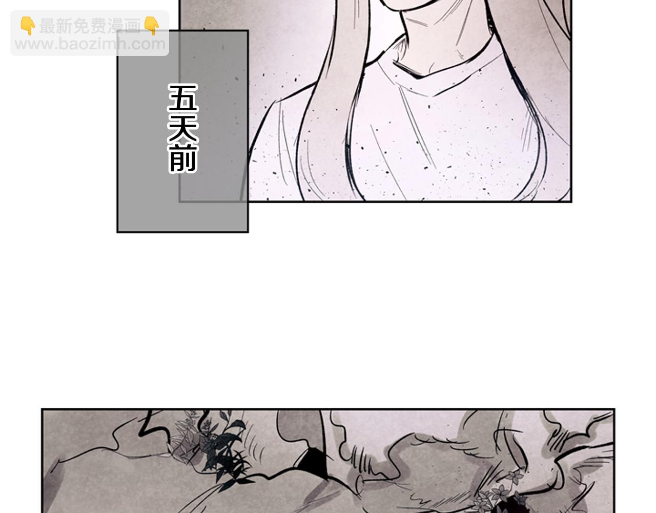第43话 真正的实力68
