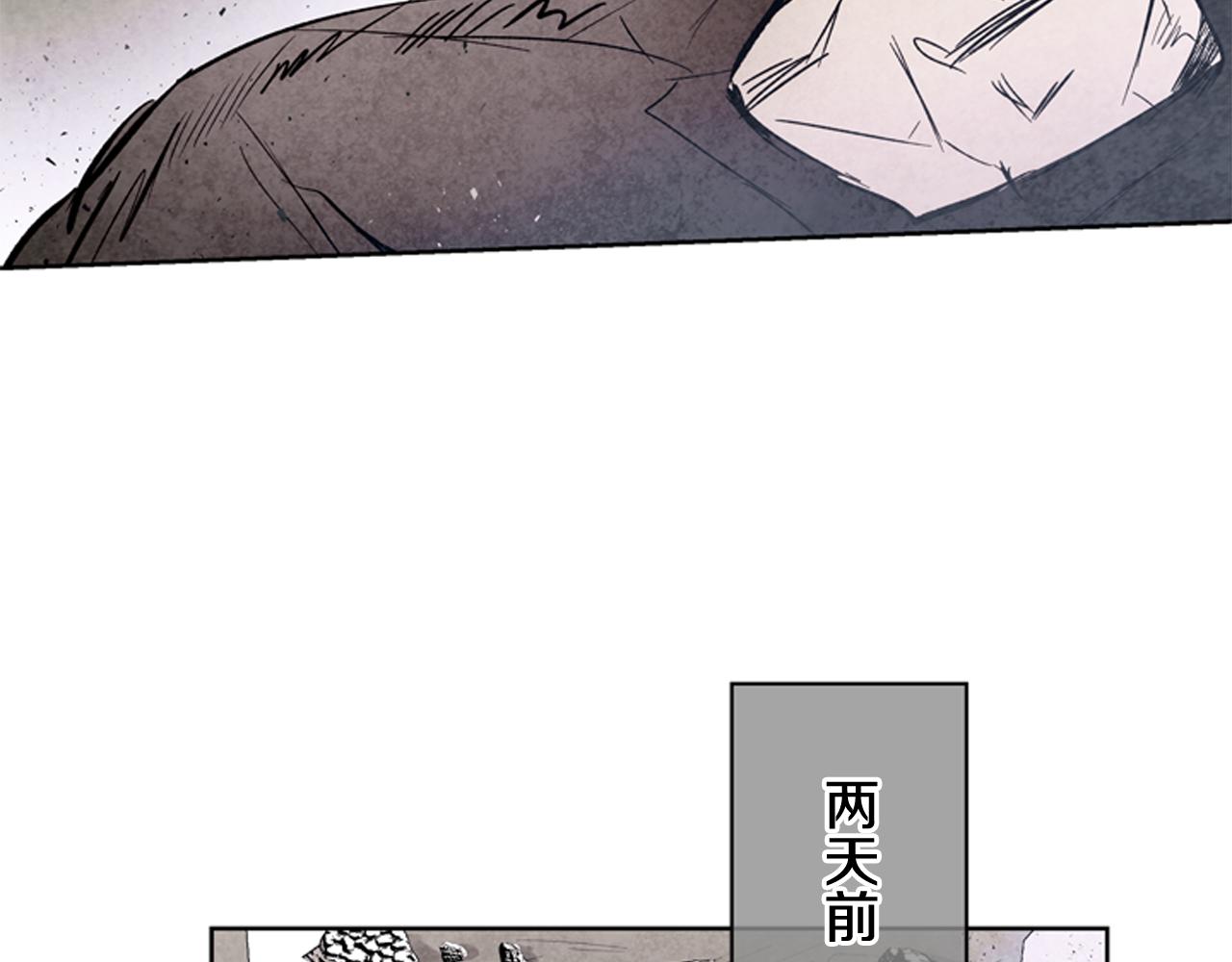 第43话 真正的实力71