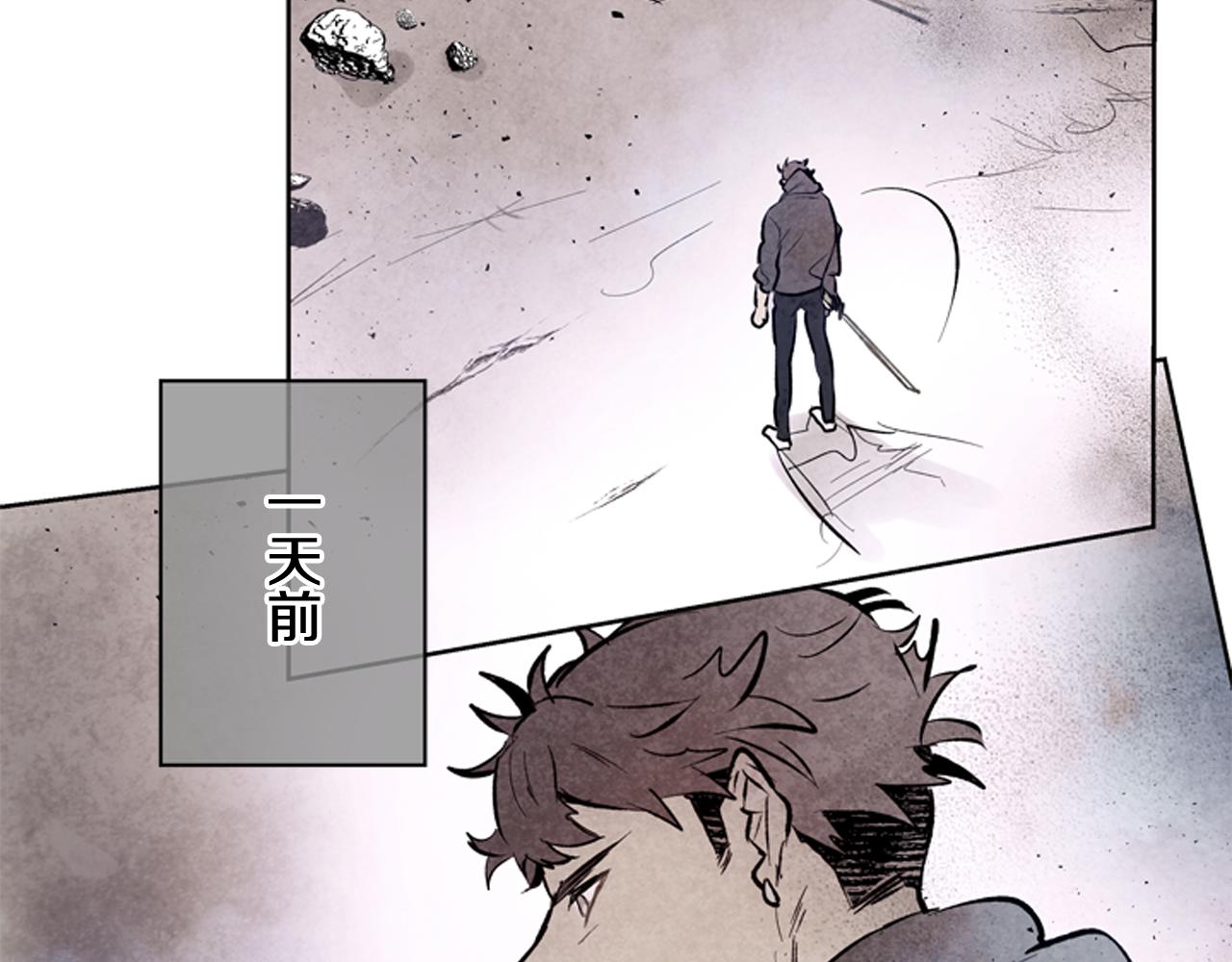 第43话 真正的实力74