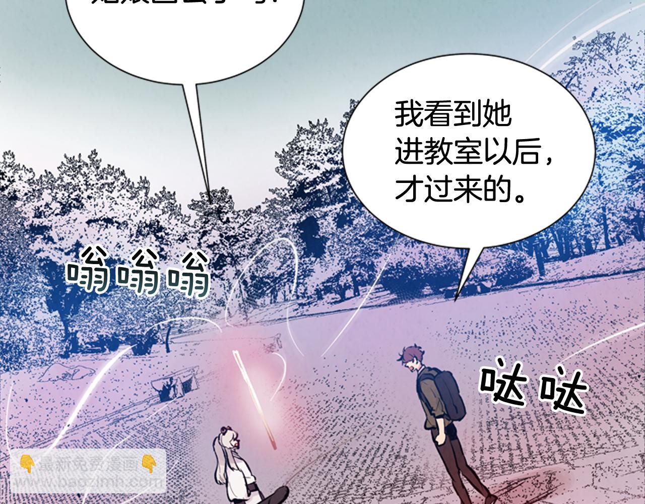 第43话 真正的实力80