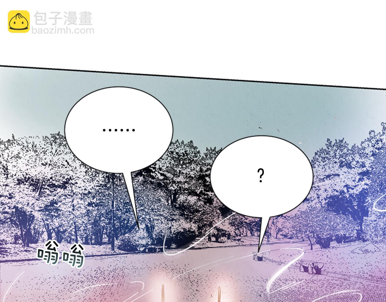 第43话 真正的实力91