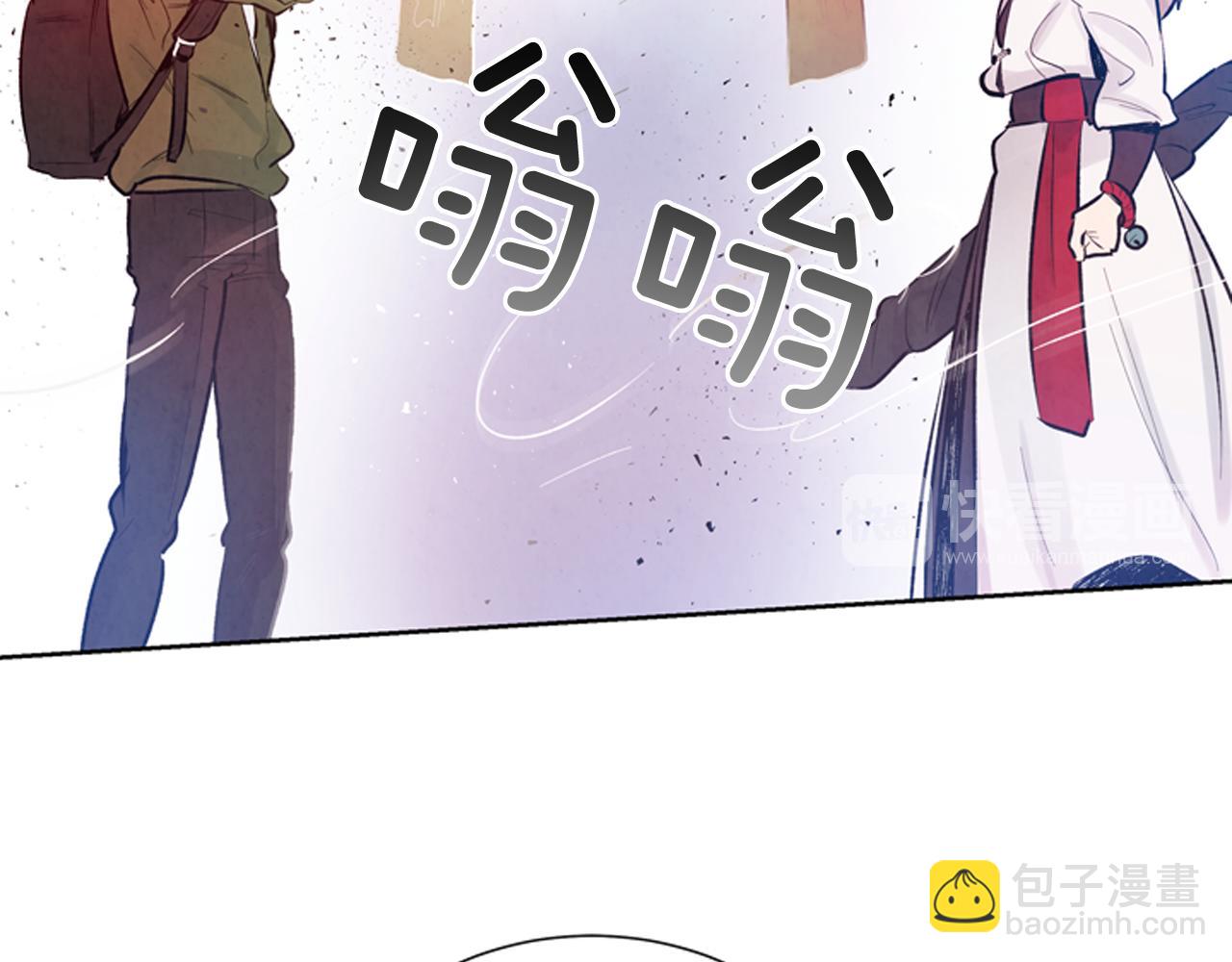 第43话 真正的实力95
