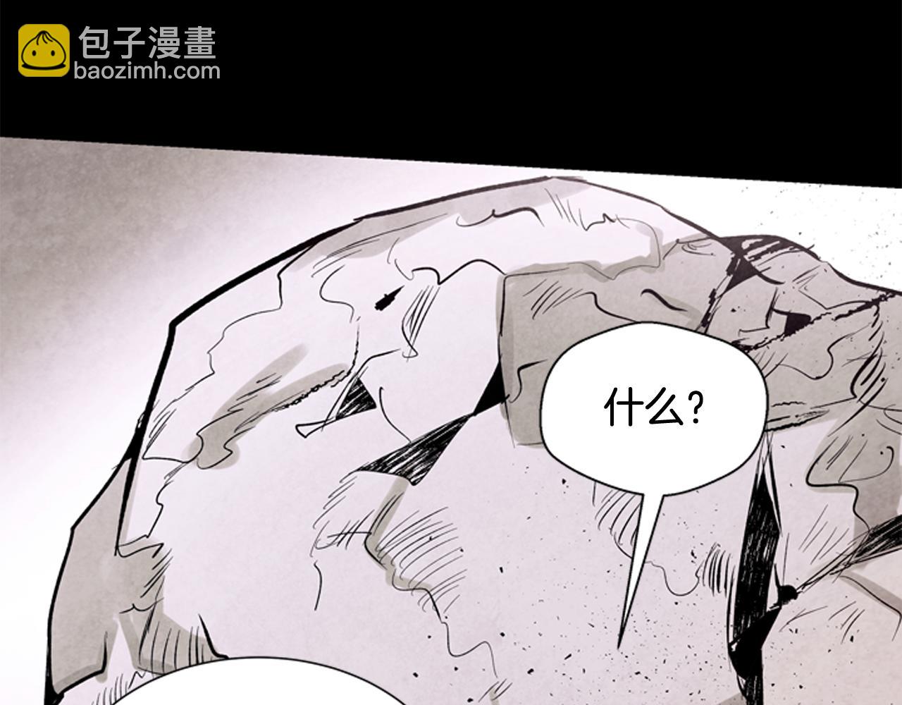 第44话 复试见1