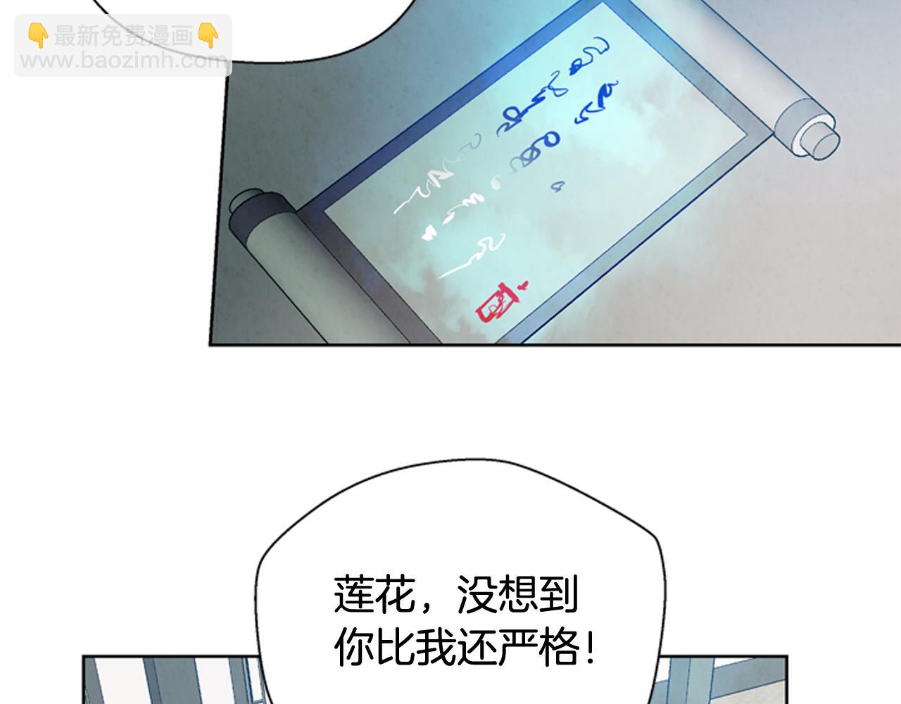第44话 复试见102