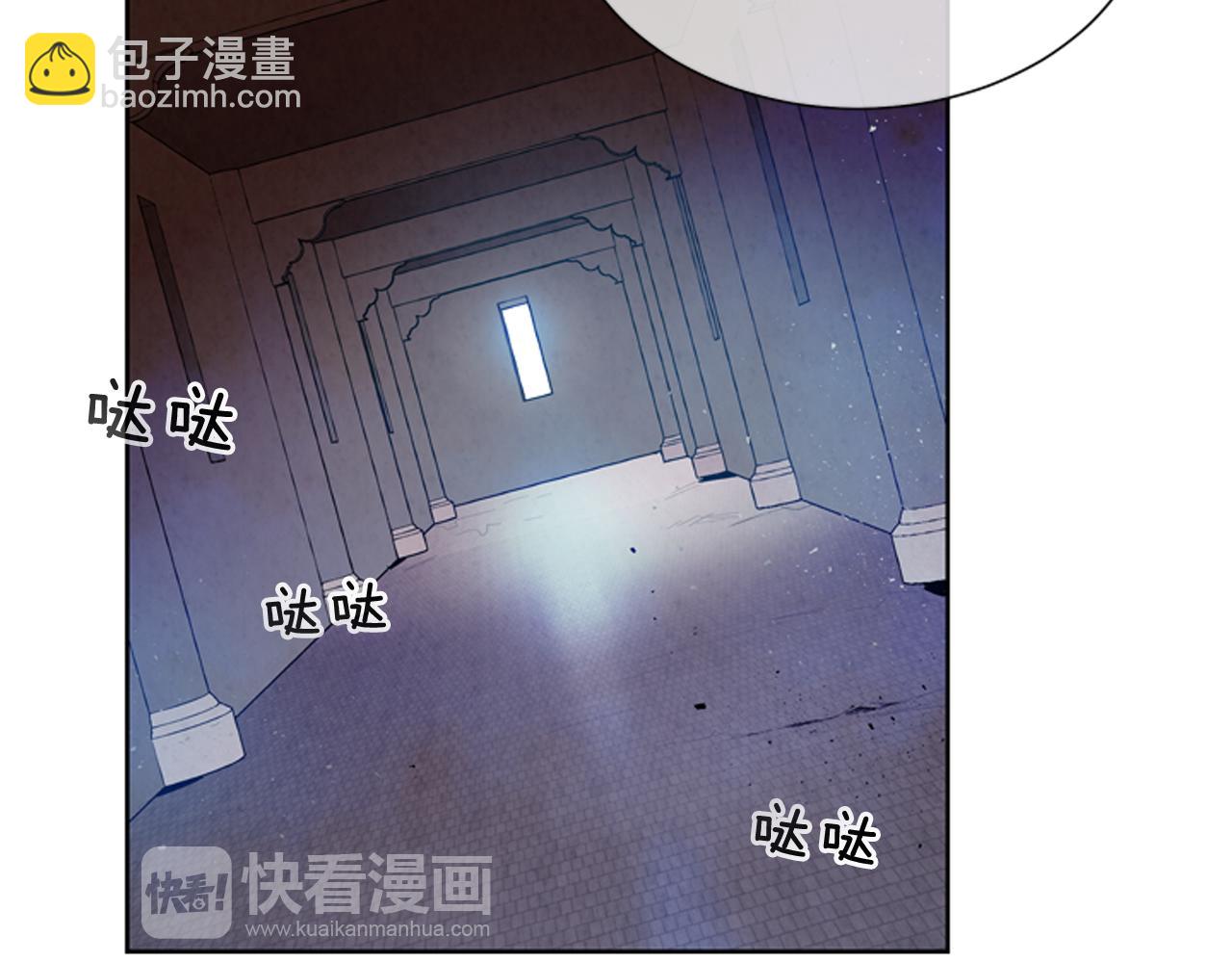 第44话 复试见120