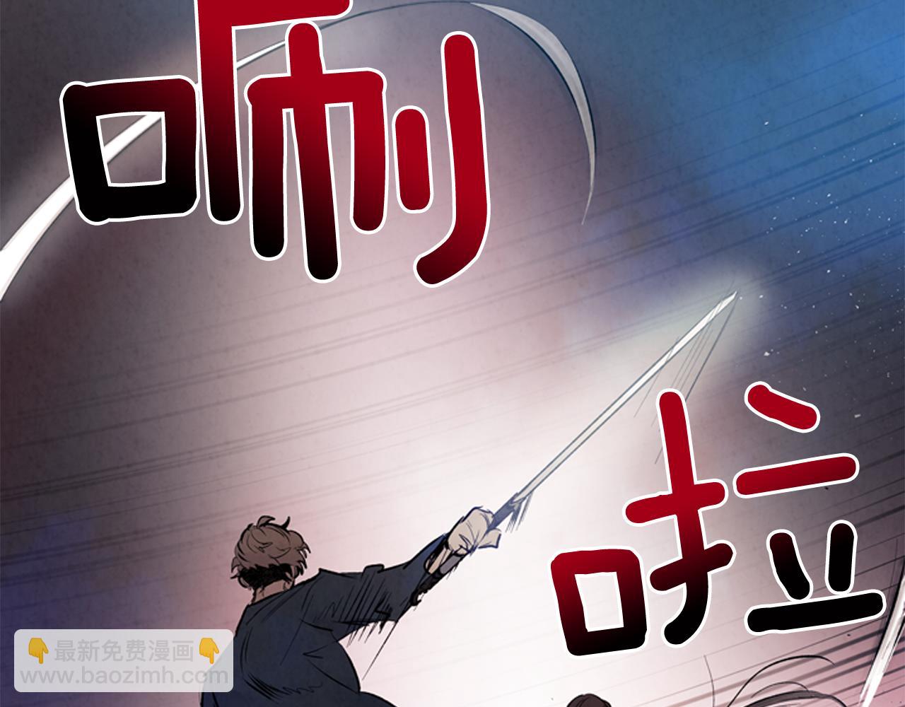 第44话 复试见124