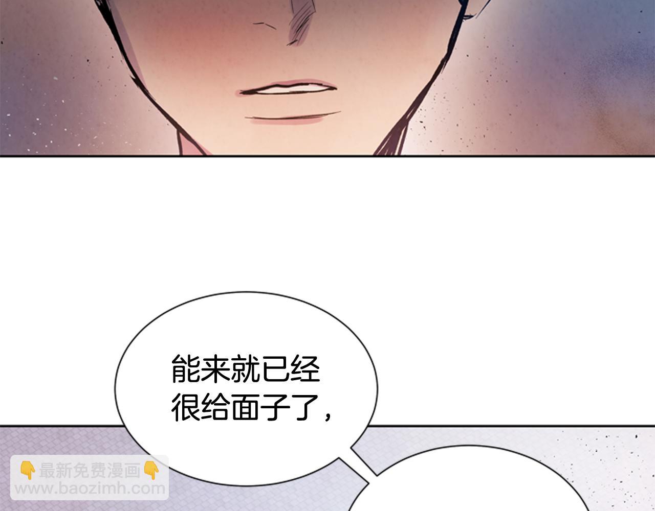 第44话 复试见129