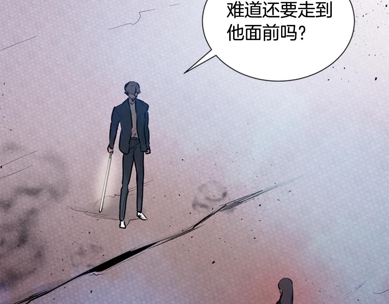 第44话 复试见130