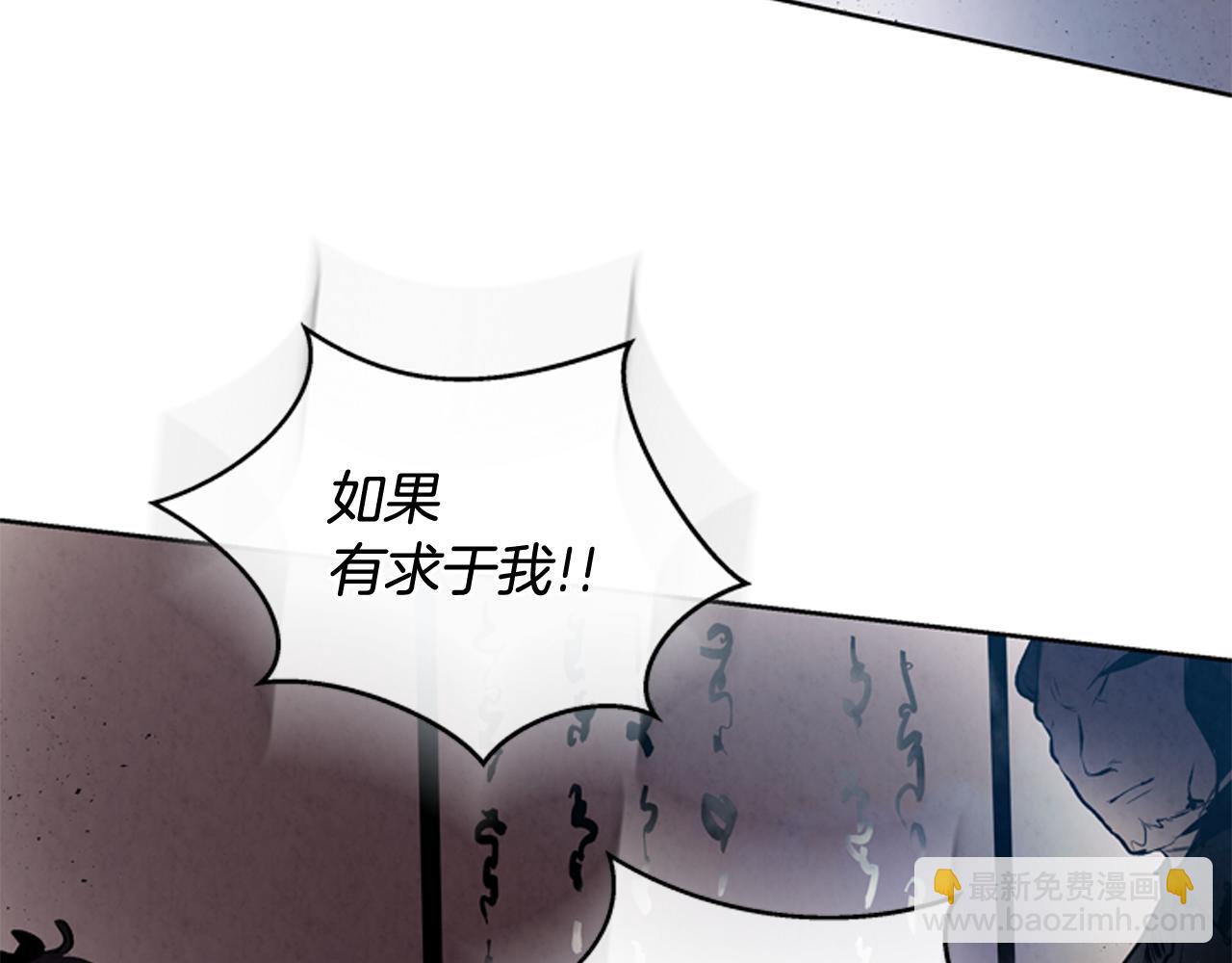 第44话 复试见139