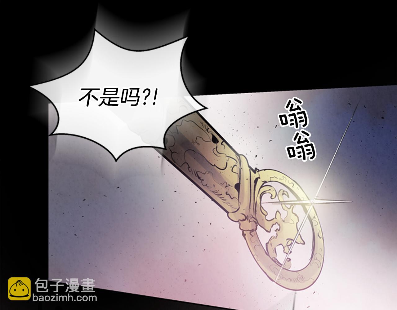 第44话 复试见141