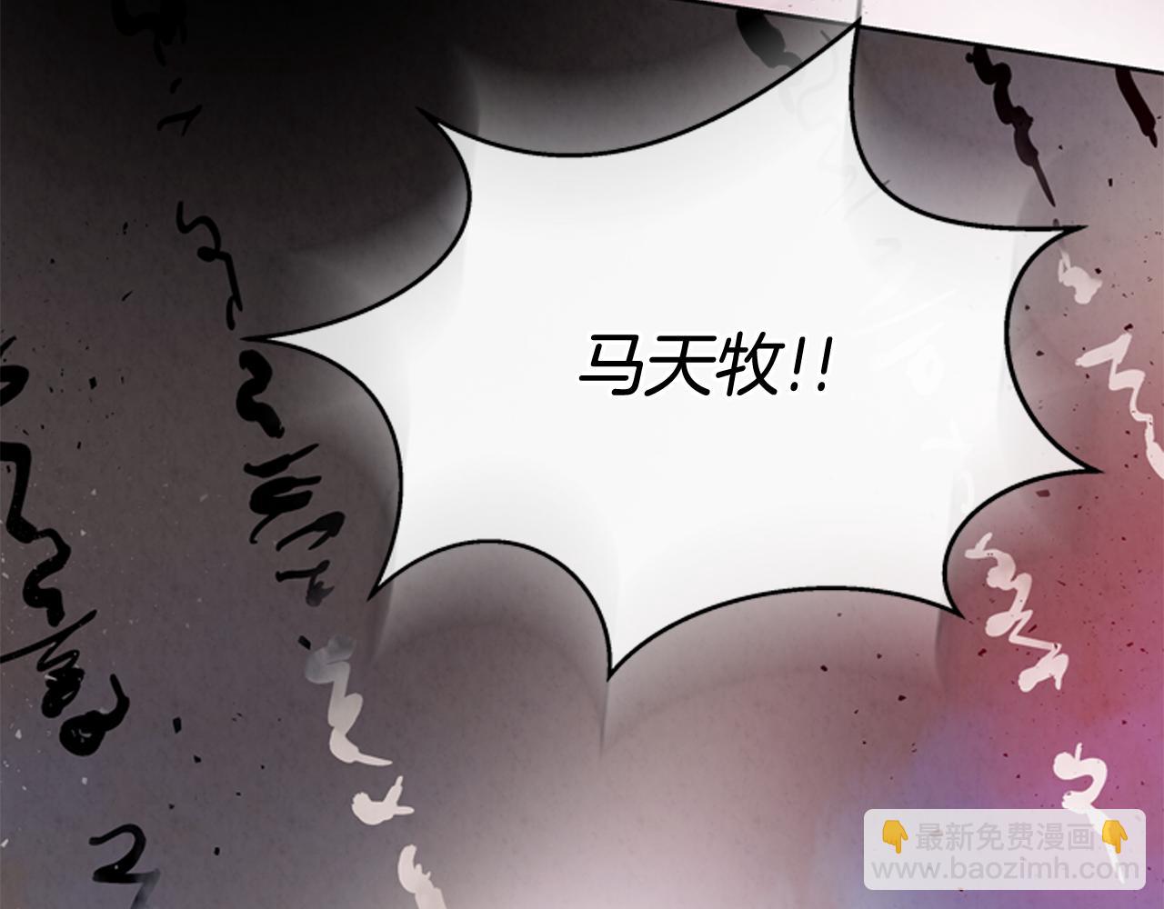 第44话 复试见142