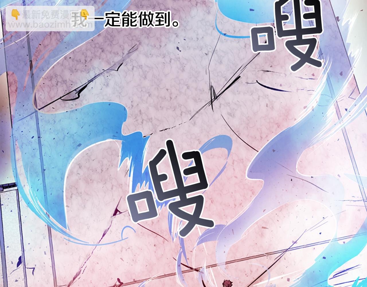 第44话 复试见18