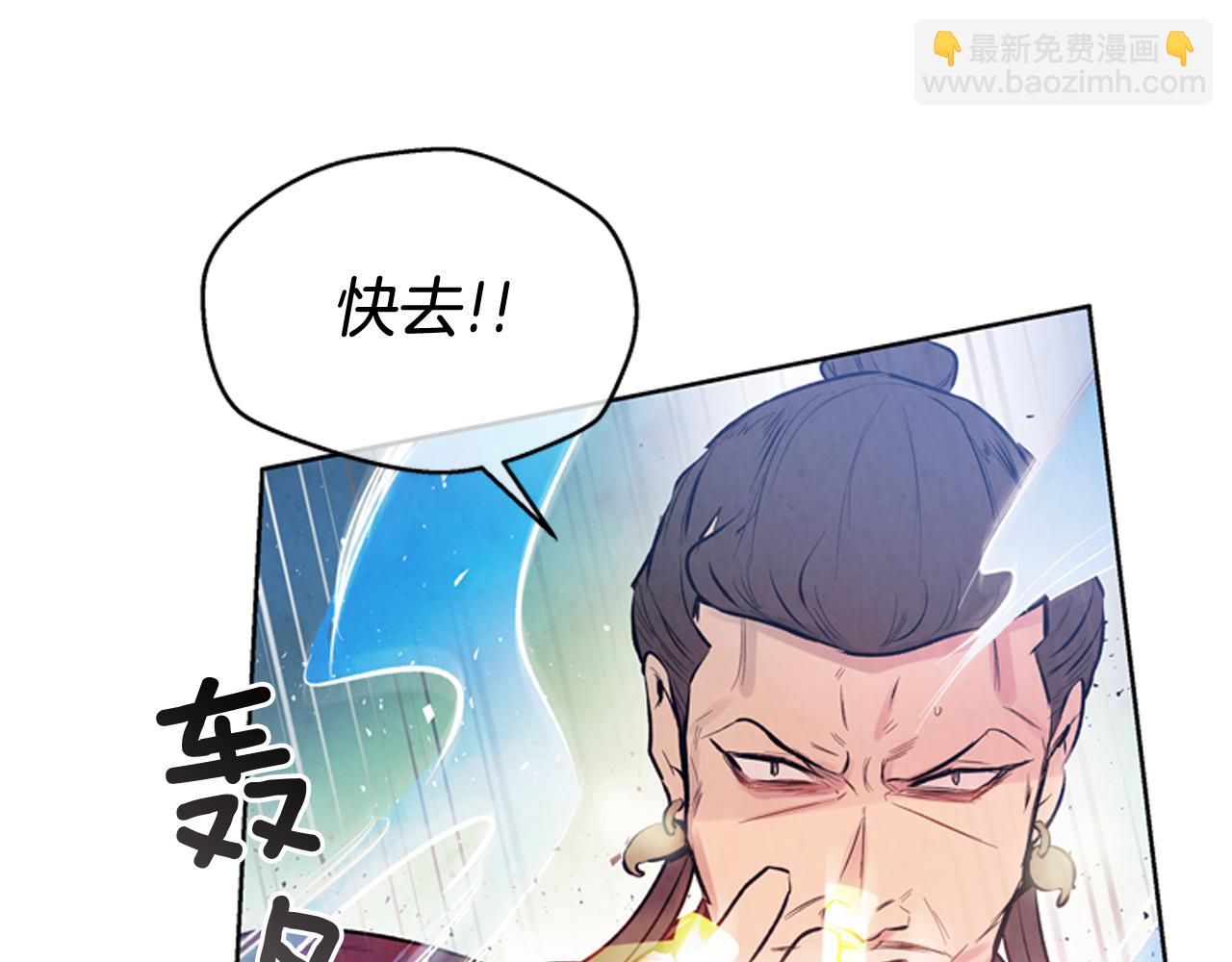 第44话 复试见24