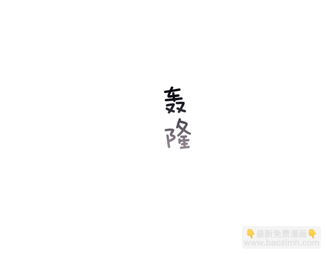 第44话 复试见32