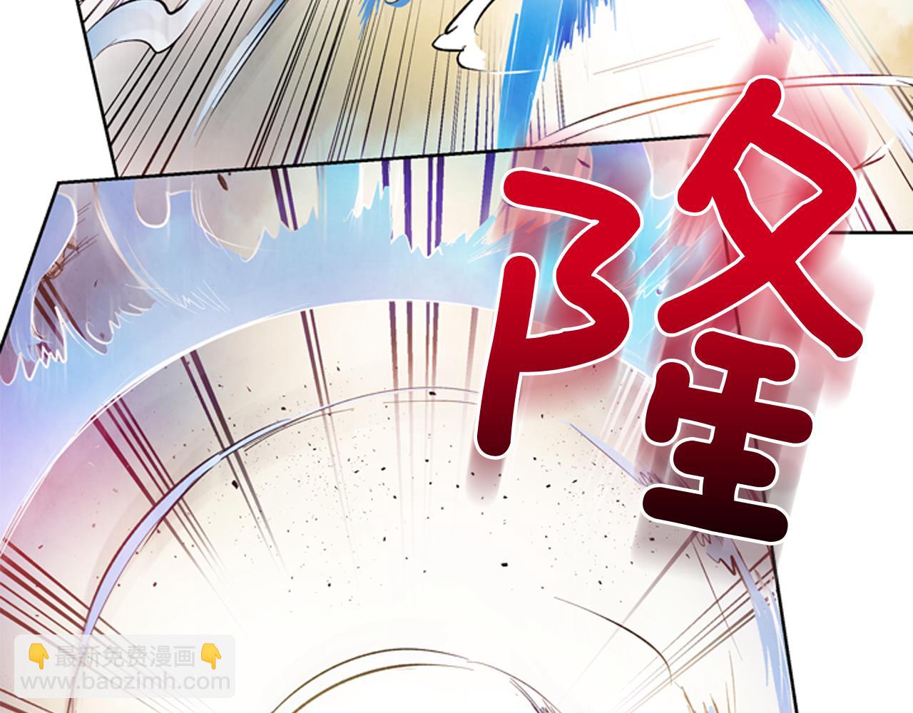 第44话 复试见36