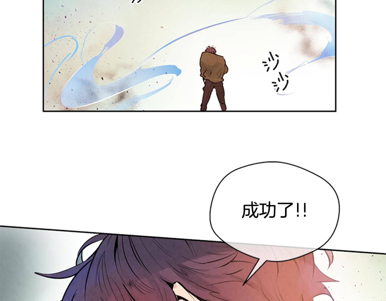 第44话 复试见51