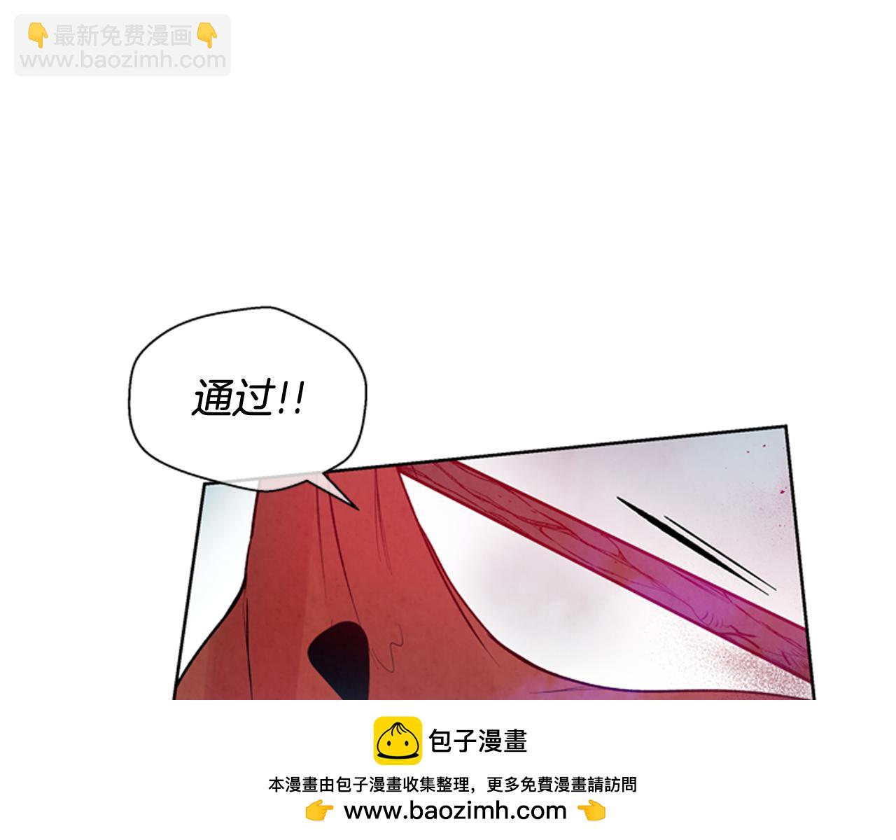 第44话 复试见53