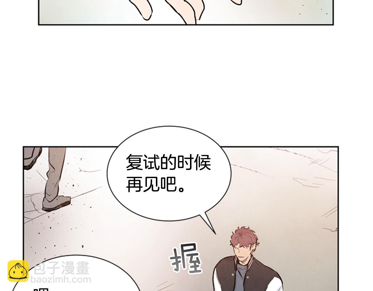 第44话 复试见64