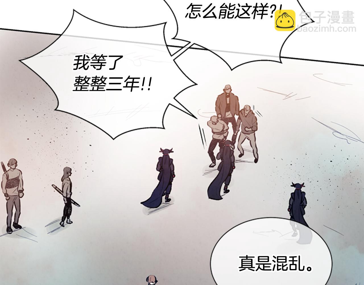 第44话 复试见67