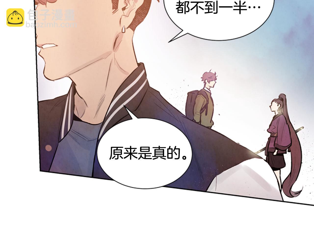 第44话 复试见69