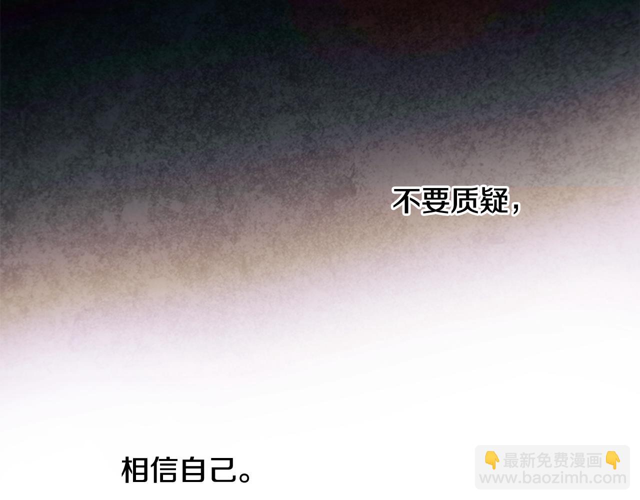 第44话 复试见7