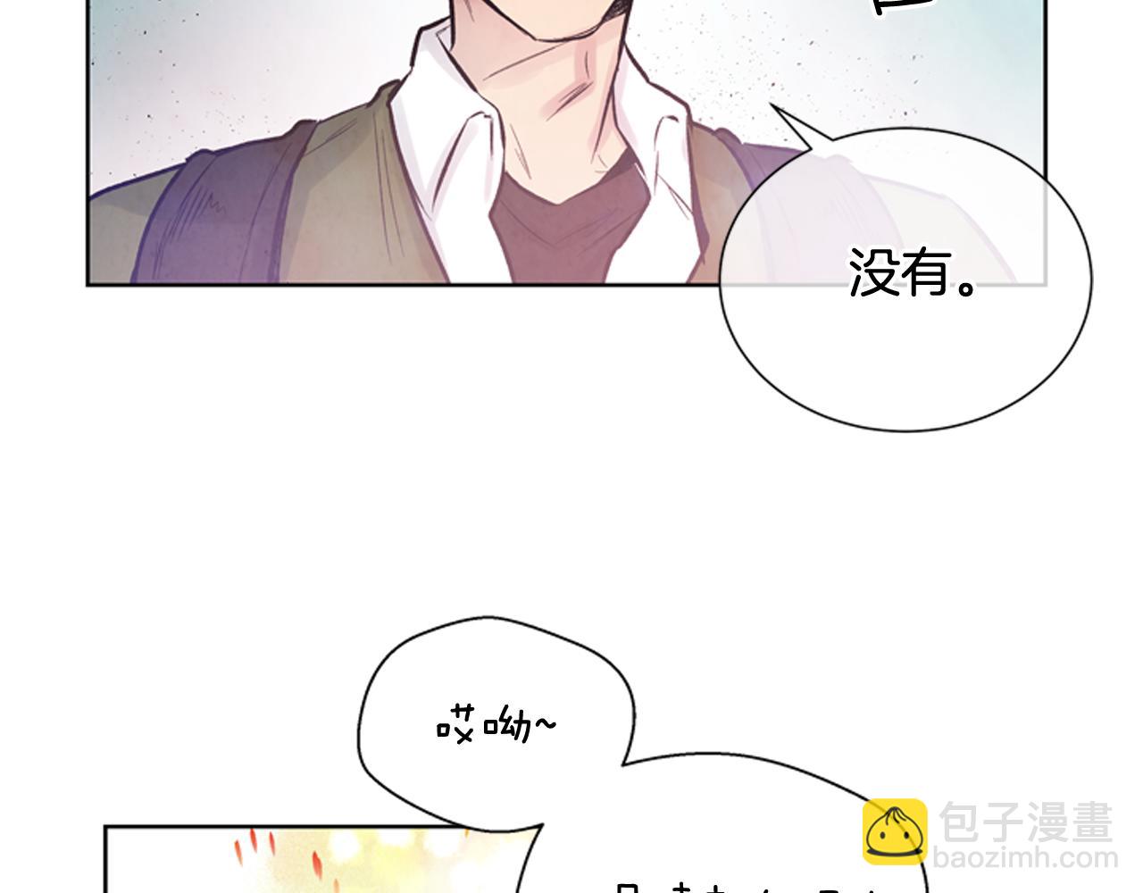 第44话 复试见73