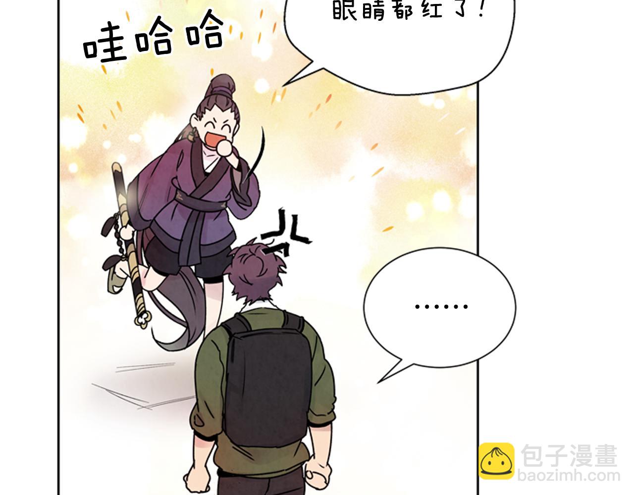 第44话 复试见74