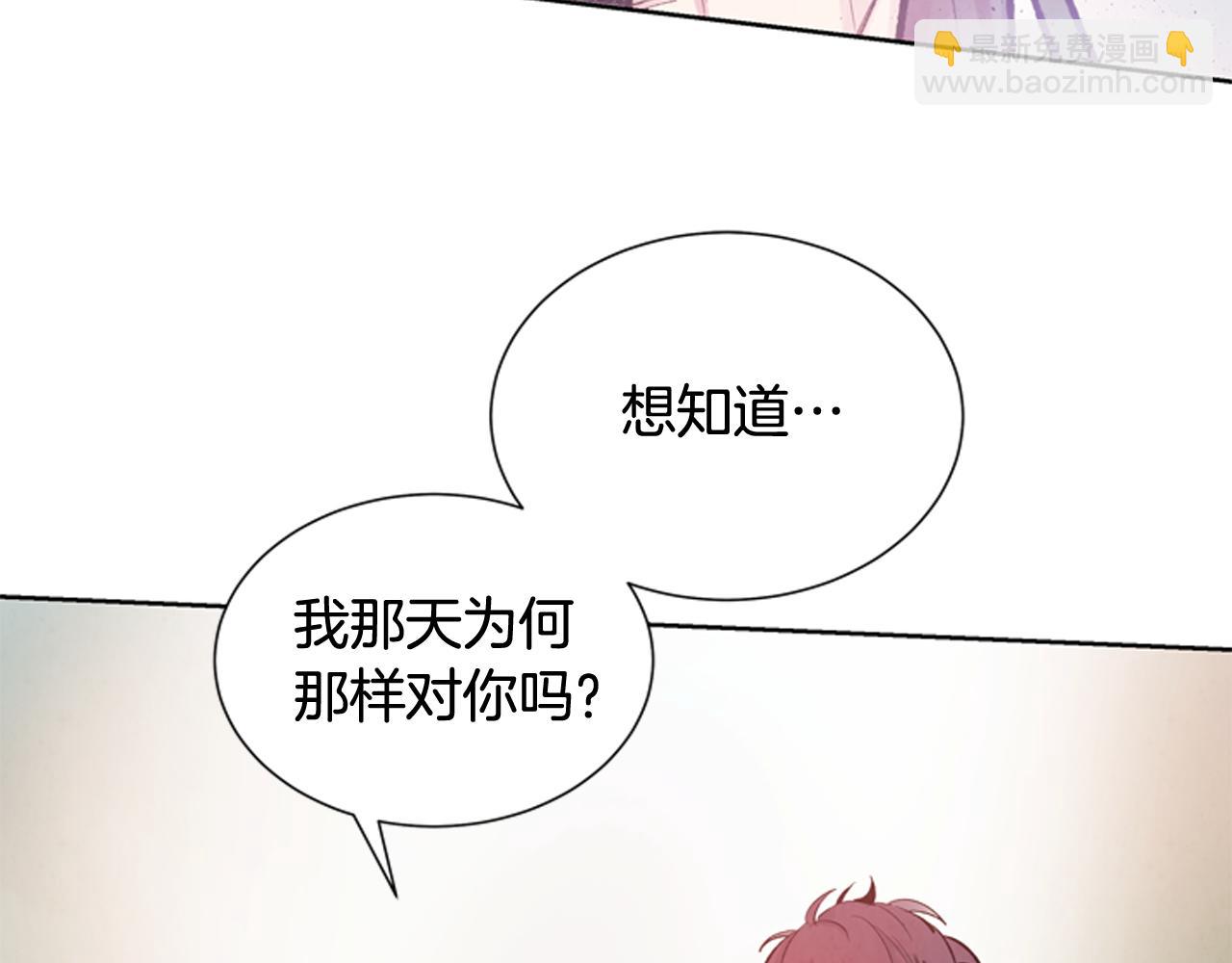 第44话 复试见76
