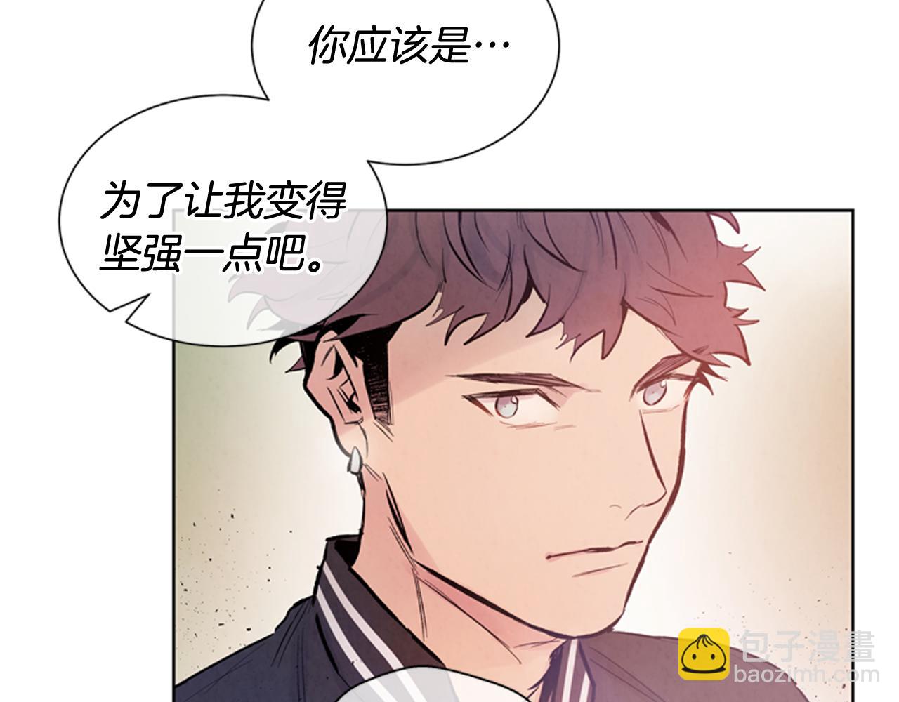 第44话 复试见81