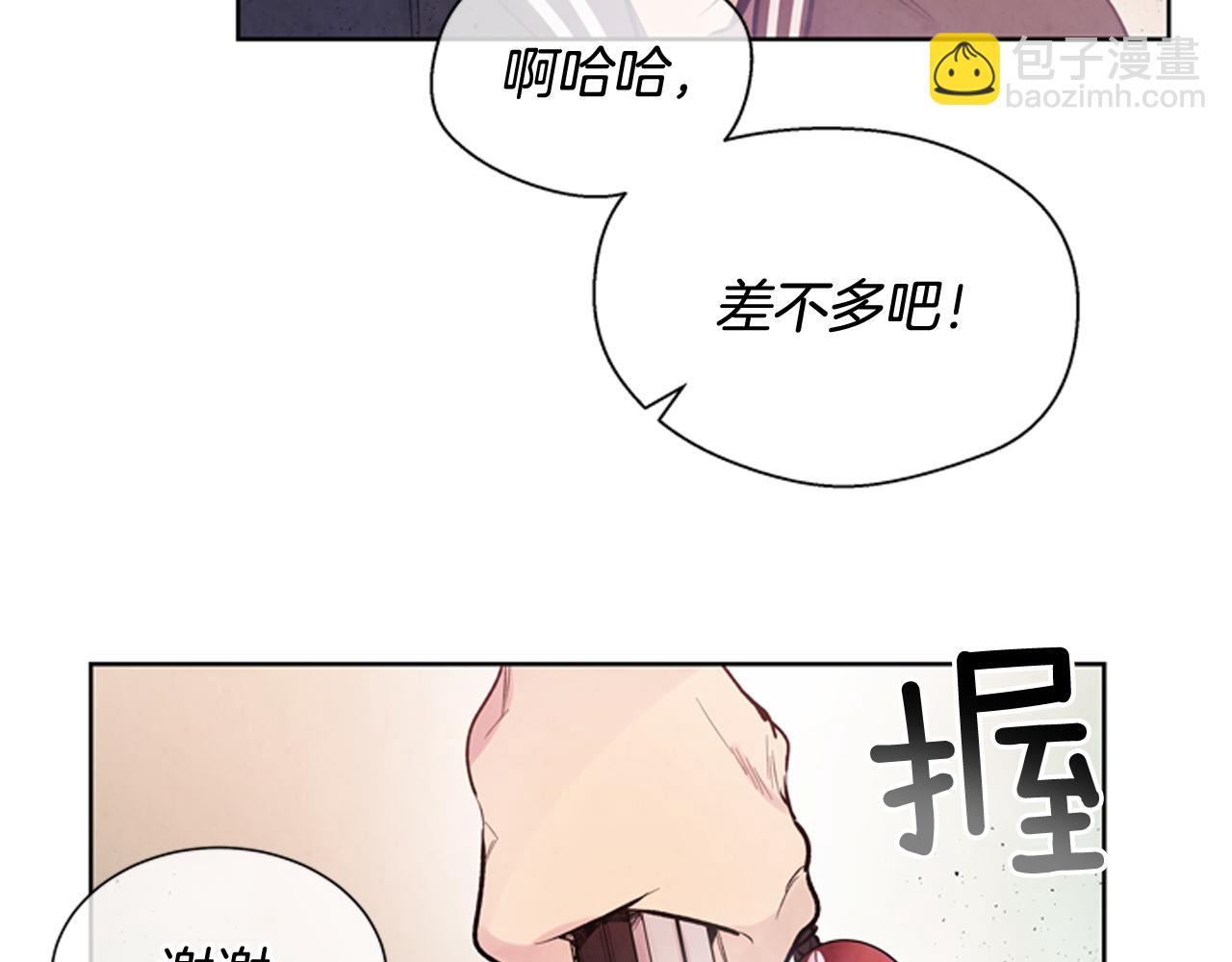 第44话 复试见82