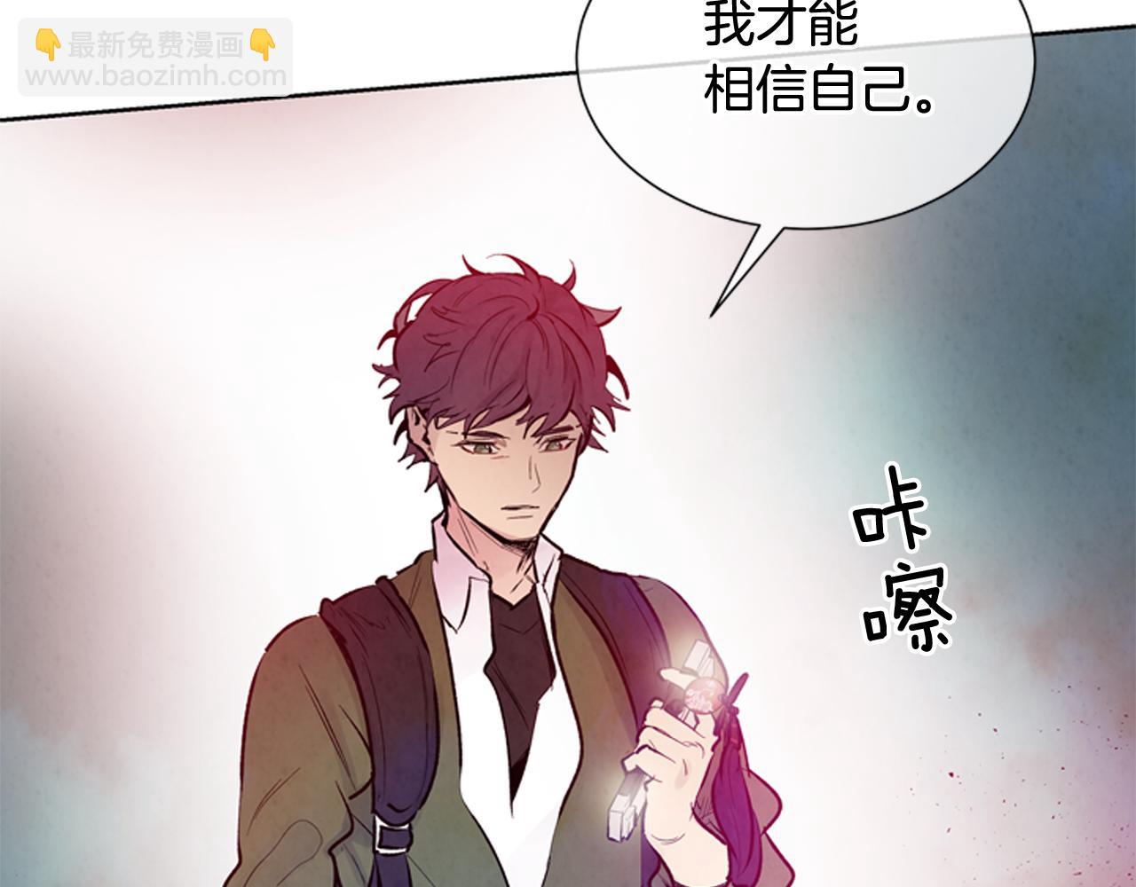 第44话 复试见84