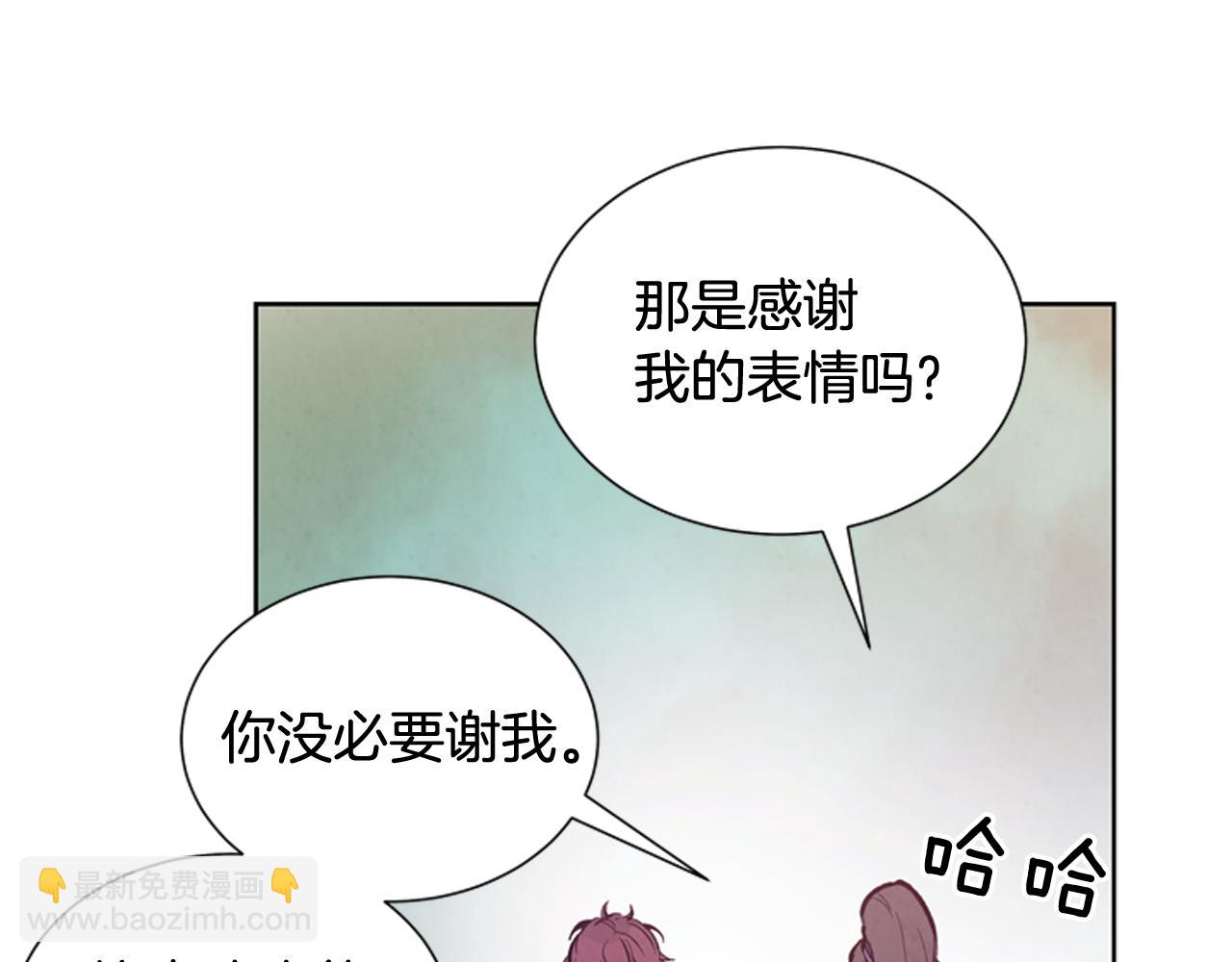 第44话 复试见87