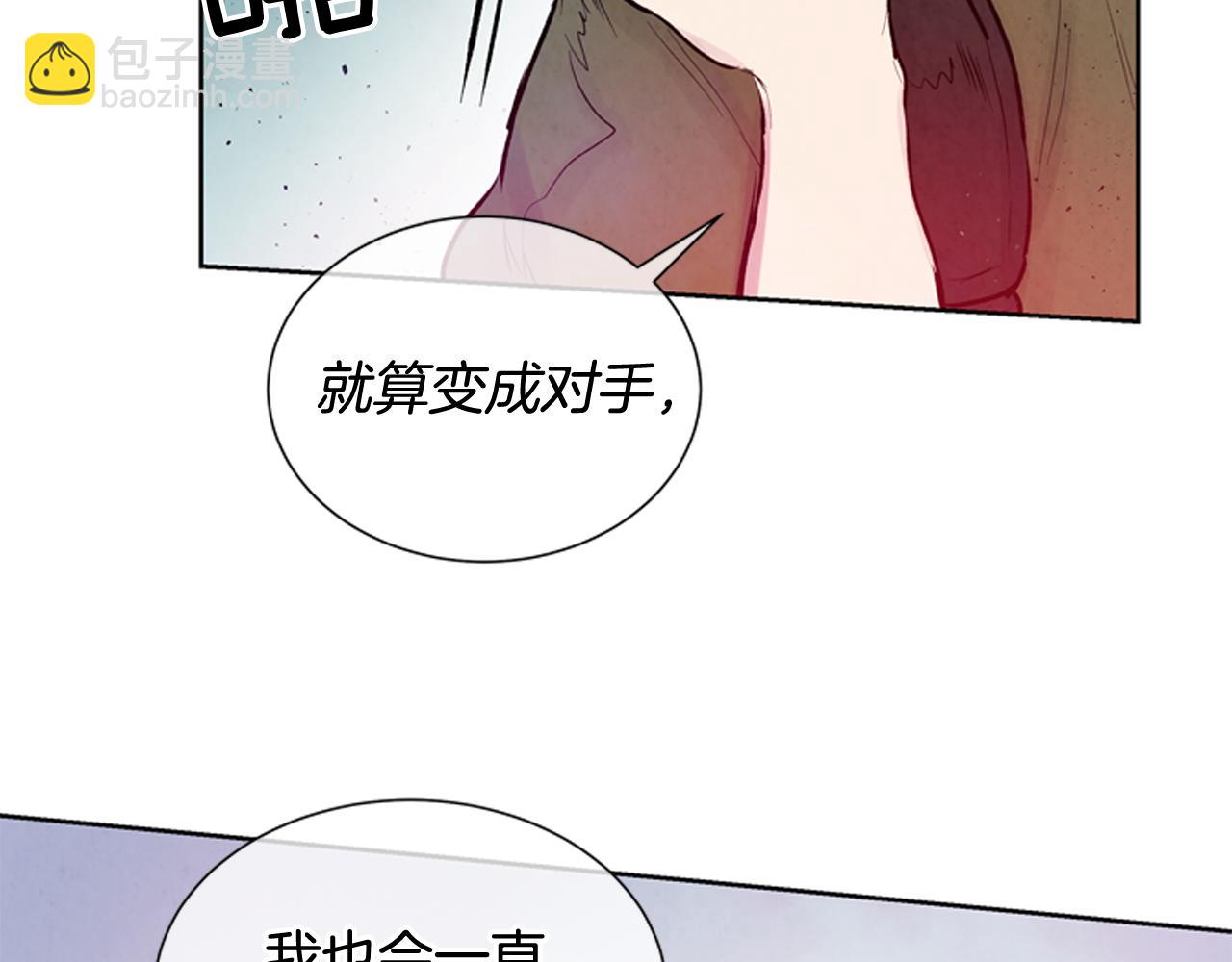 第44话 复试见91