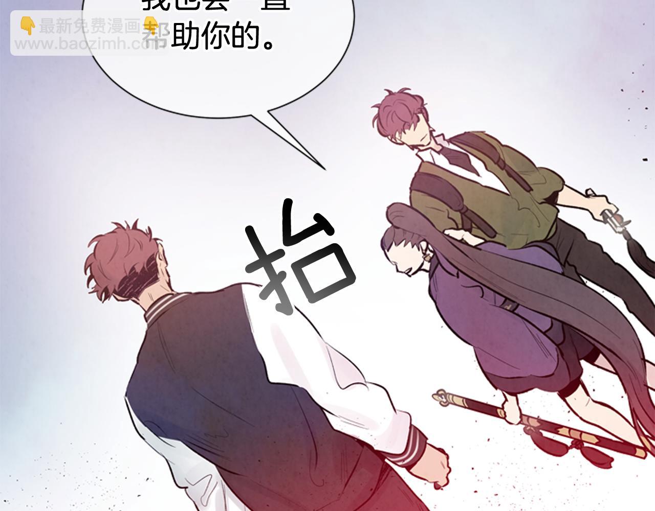 第44话 复试见92