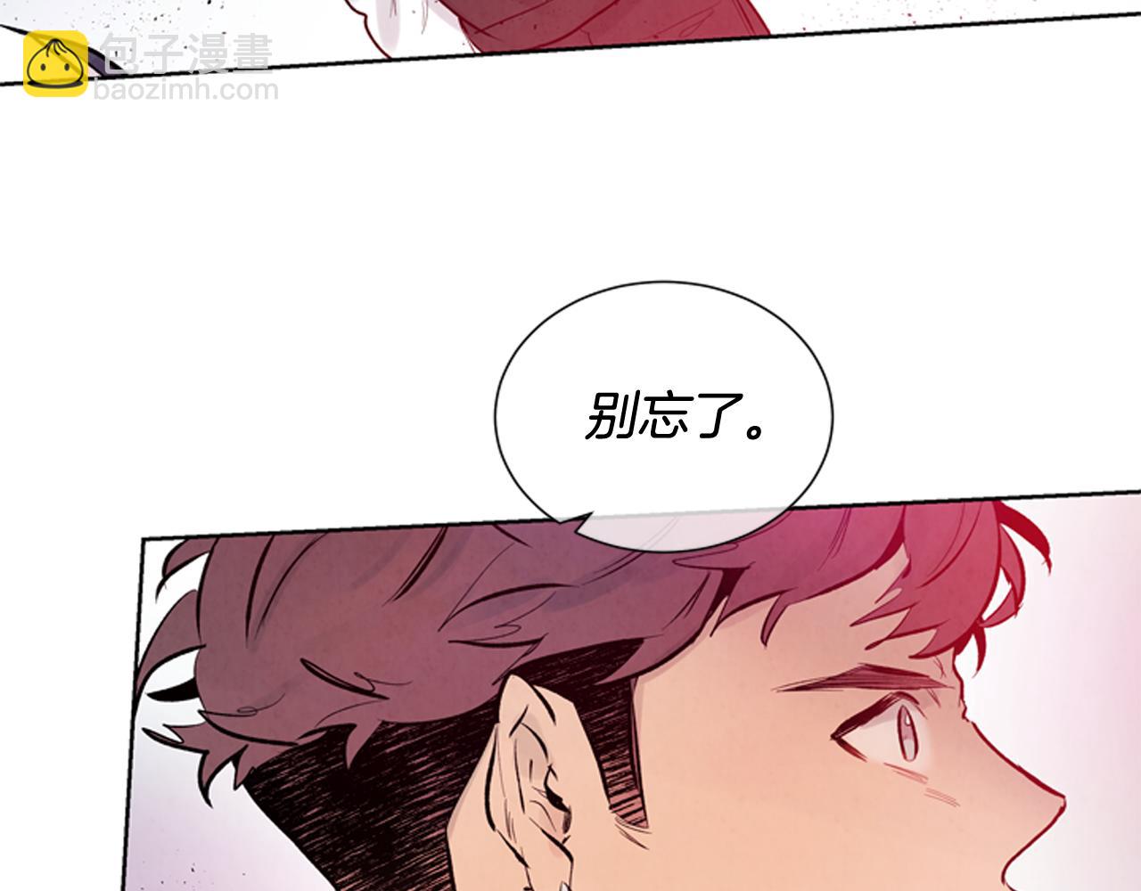 第44话 复试见93