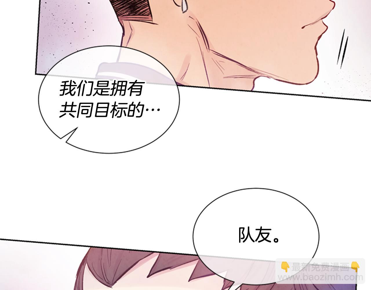 第44话 复试见94