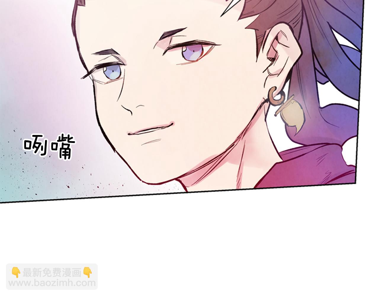 第44话 复试见95
