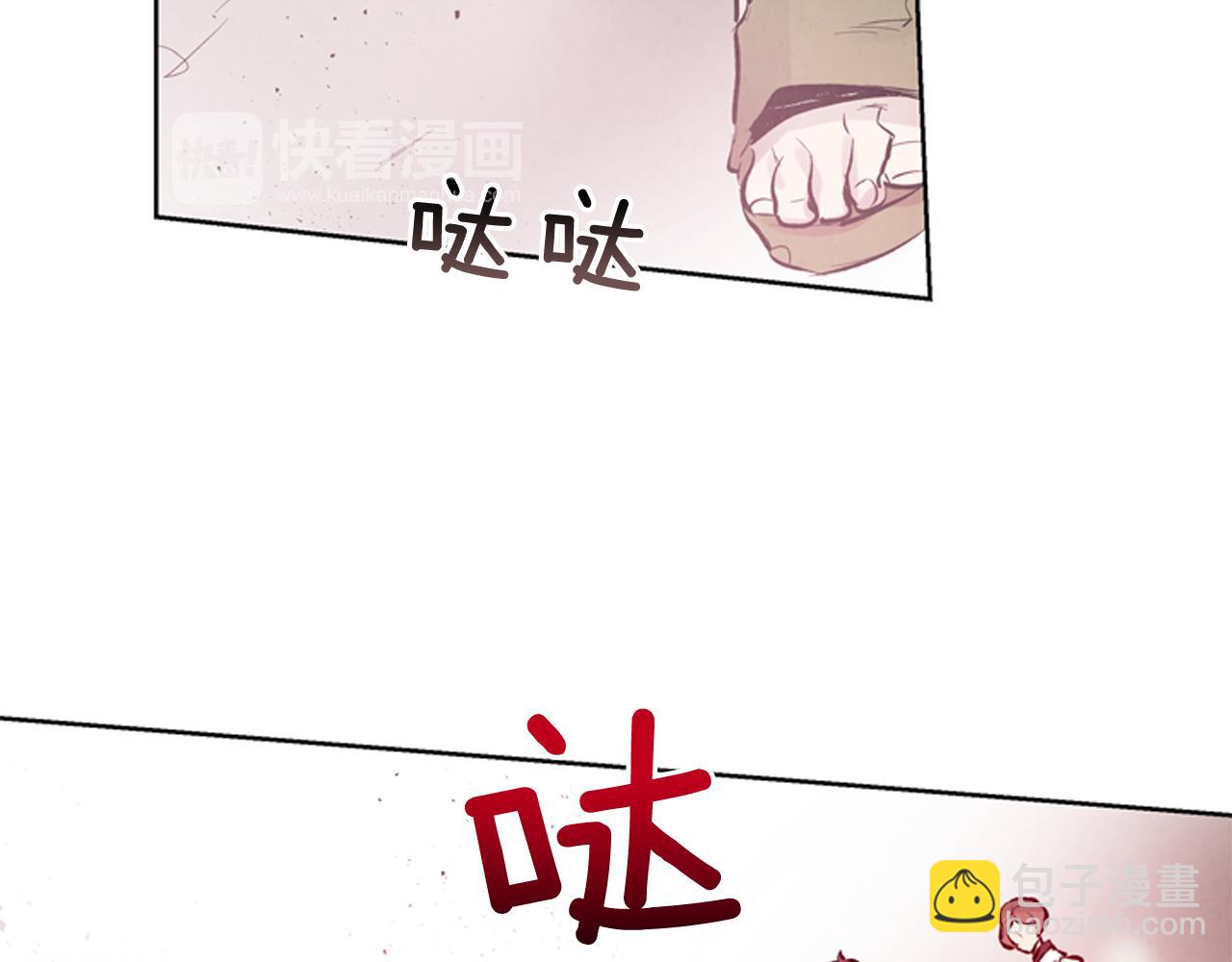 第44话 复试见98