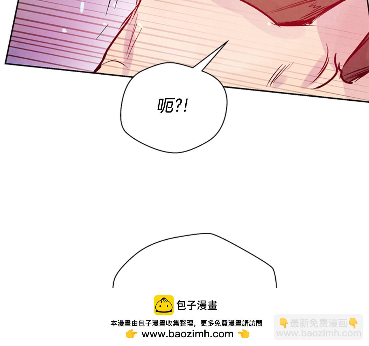第47话 好戏现在开始103