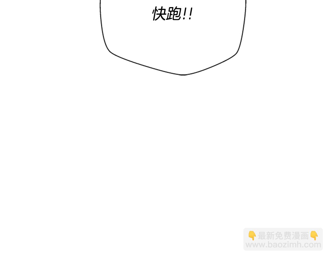 第47话 好戏现在开始108