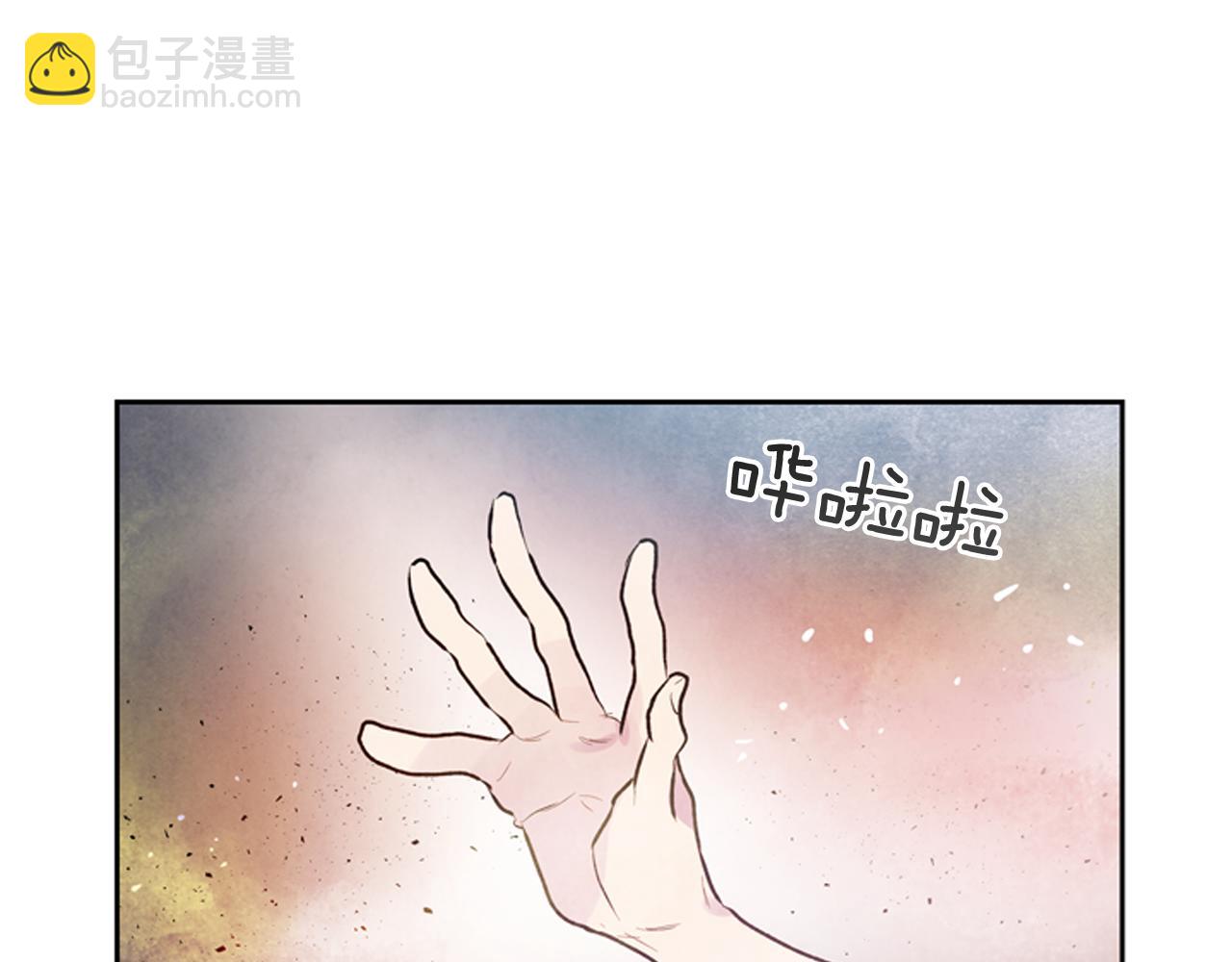 第47话 好戏现在开始109
