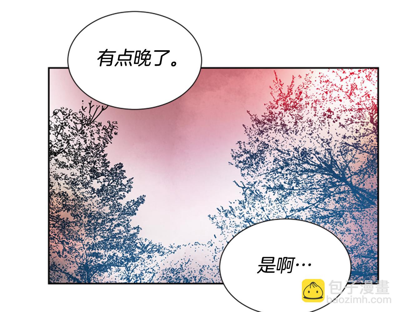 第47话 好戏现在开始11