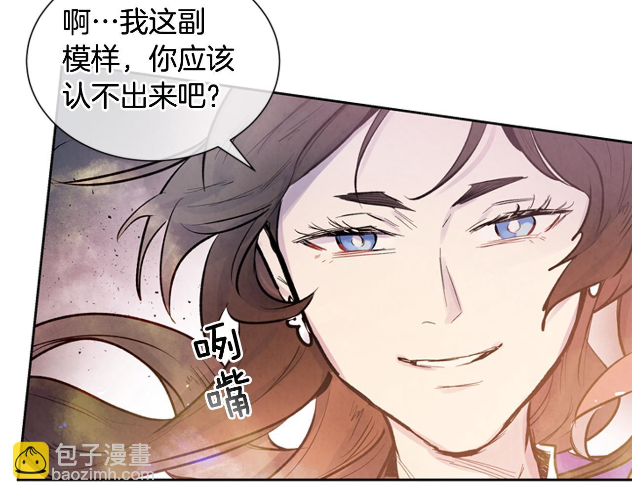 第47话 好戏现在开始112