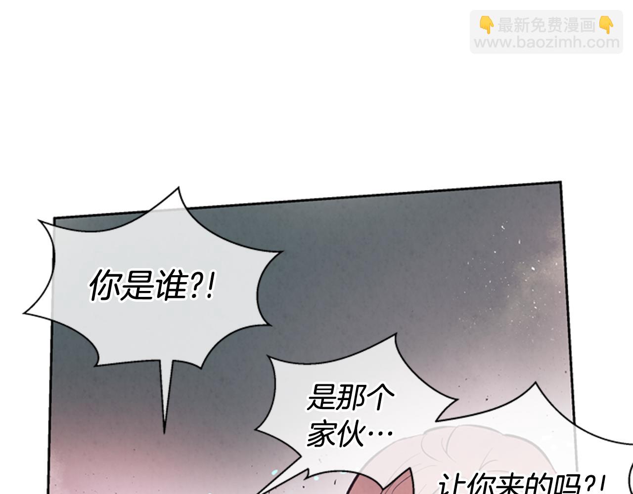第47话 好戏现在开始113