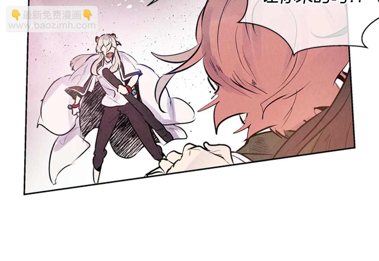 第47话 好戏现在开始114